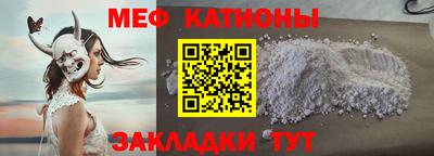 круглые Бугуруслан