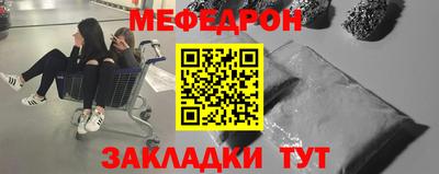 круглые Бугуруслан