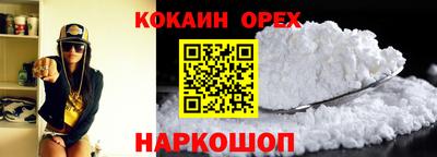 метадон Будённовск