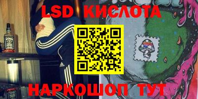 метадон Будённовск