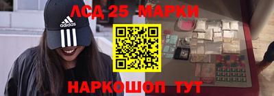 круглые Бугуруслан