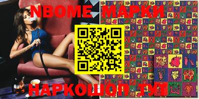 круглые Бугуруслан