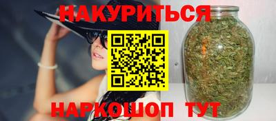 прущий лед Бузулук
