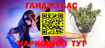 круглые Бугуруслан