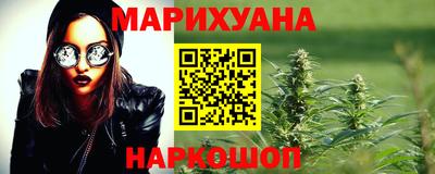 круглые Бугуруслан