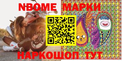 метадон Будённовск