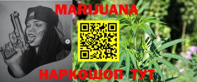 метадон Будённовск
