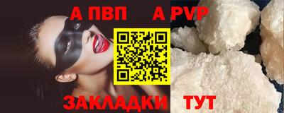 круглые Бугуруслан