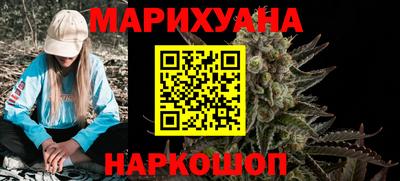 круглые Бугуруслан