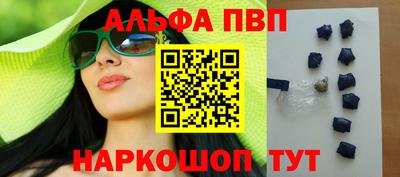 ECSTASY Рыбинск