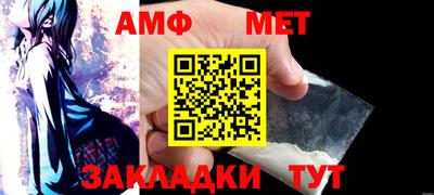 метадон Будённовск