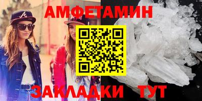 метадон Будённовск