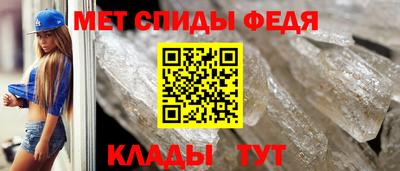 гидропоника Волжский