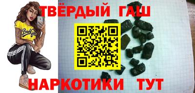 прущий лед Бузулук