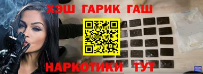 круглые Бугуруслан