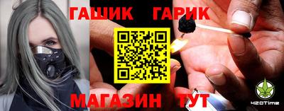 метадон Будённовск