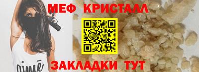 круглые Бугуруслан