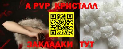 круглые Бугуруслан