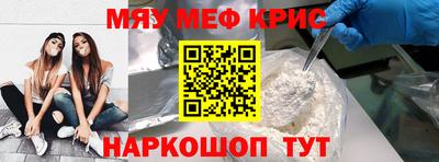 круглые Бугуруслан