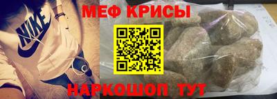метадон Будённовск